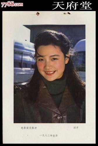 购买法明代尔州立学院文凭毕业证